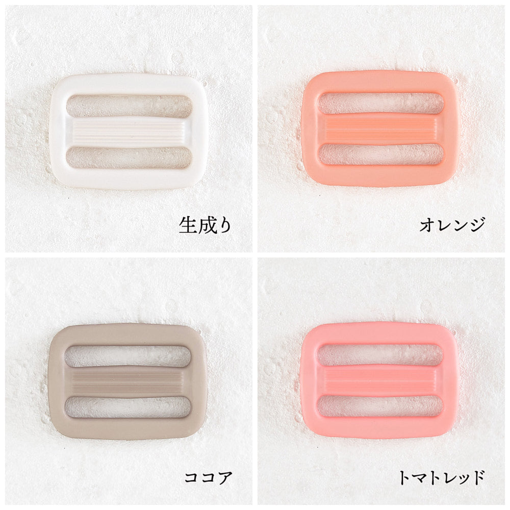 オリジナル 移動カン 25mm 全37色 2個入