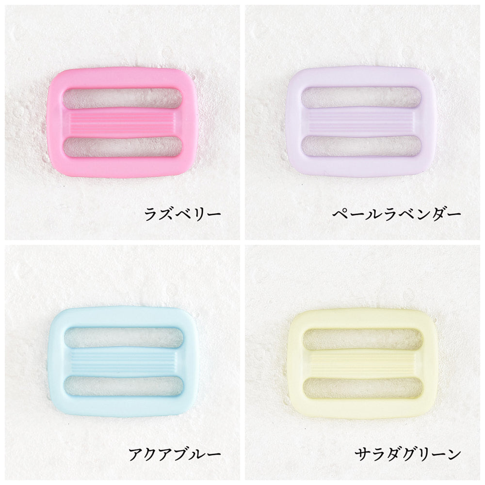 オリジナル 移動カン 25mm 全37色 2個入