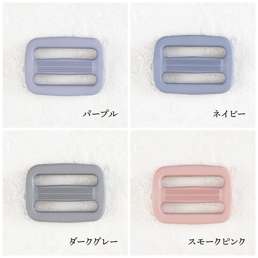 オリジナル 移動カン 25mm 全37色 2個入