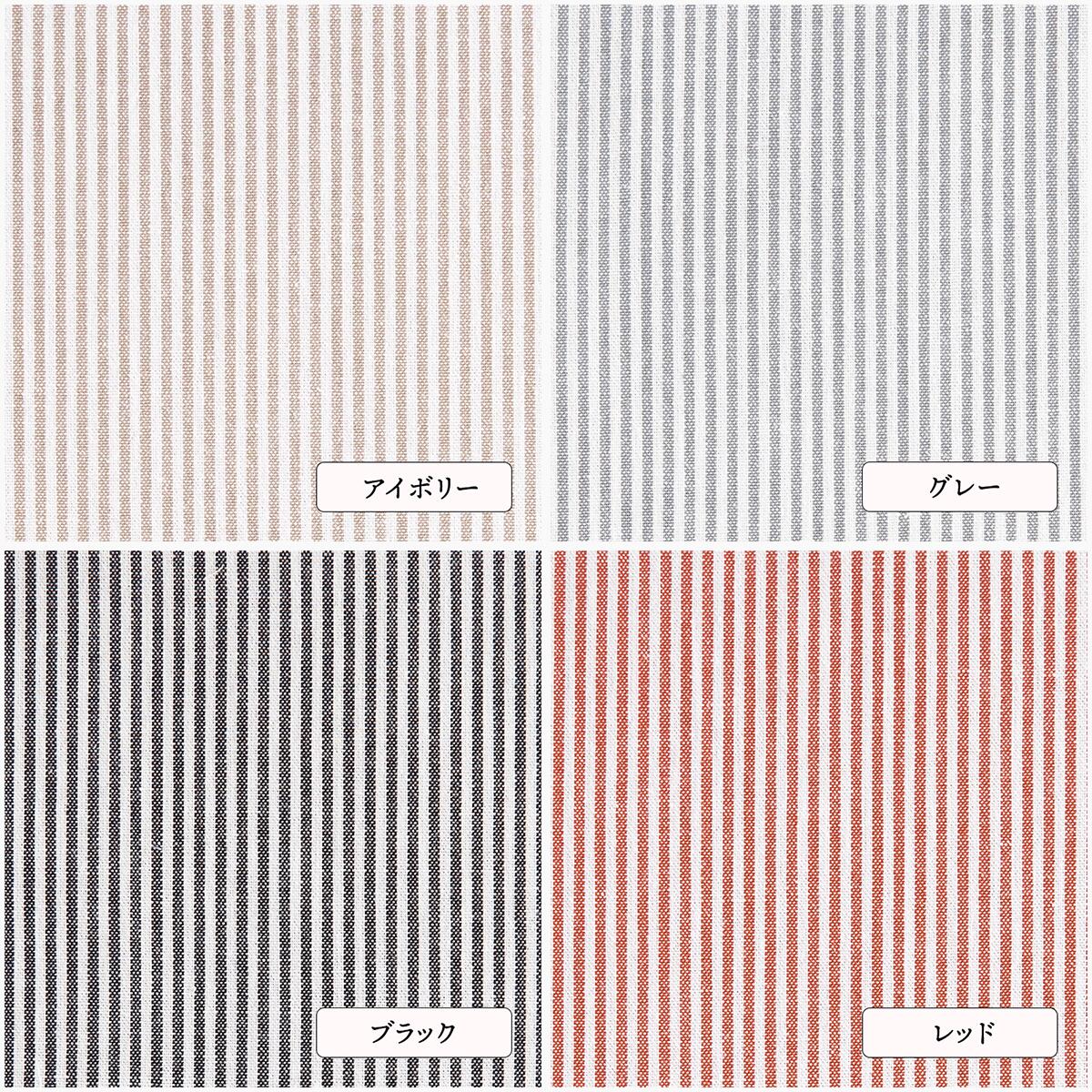 綿ポリ交織ソフトダンガリー