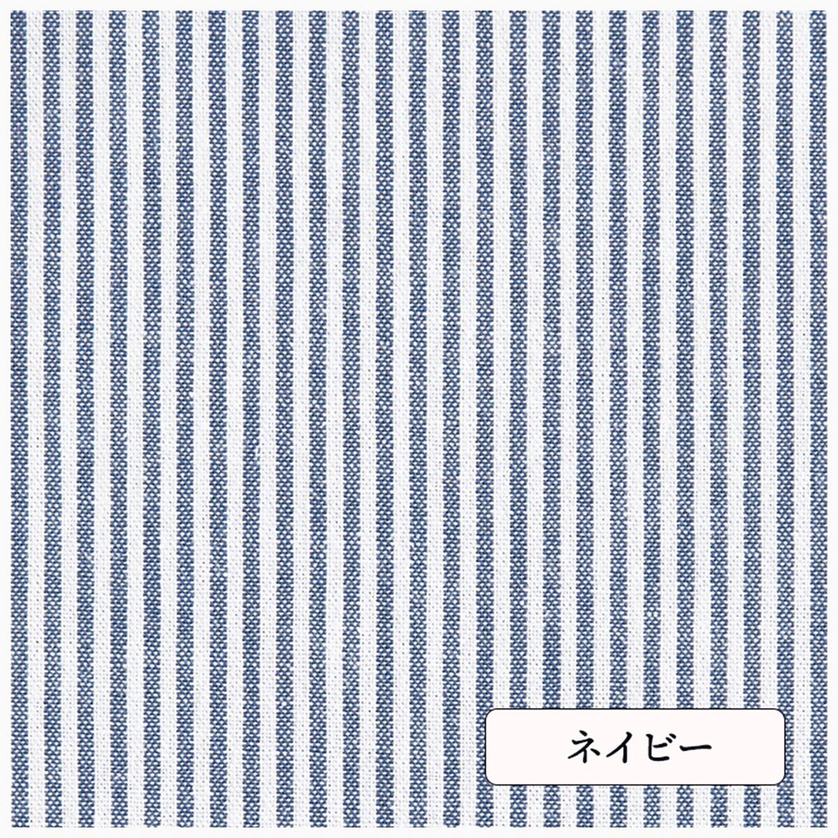 綿ポリ交織ソフトダンガリー