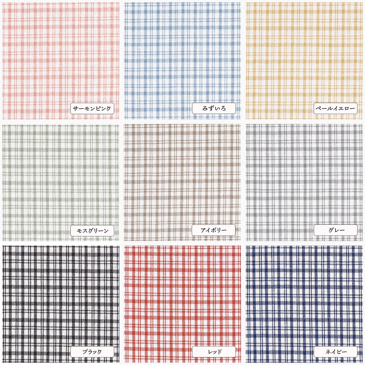 綿ポリ交織ソフトダンガリー