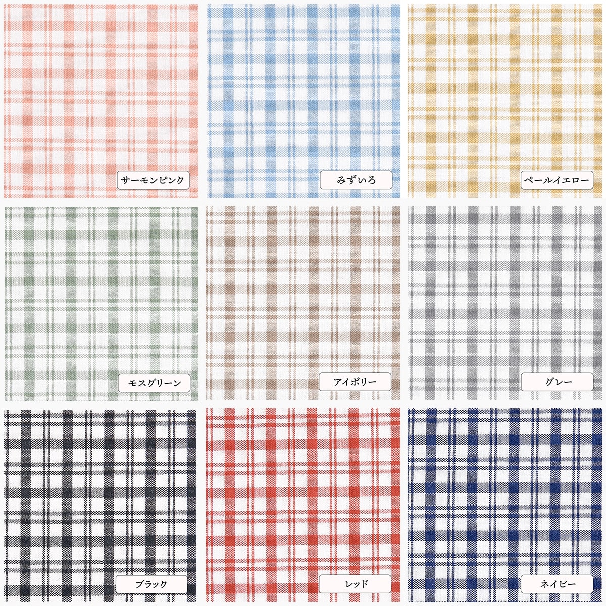 綿ポリ交織ソフトダンガリー