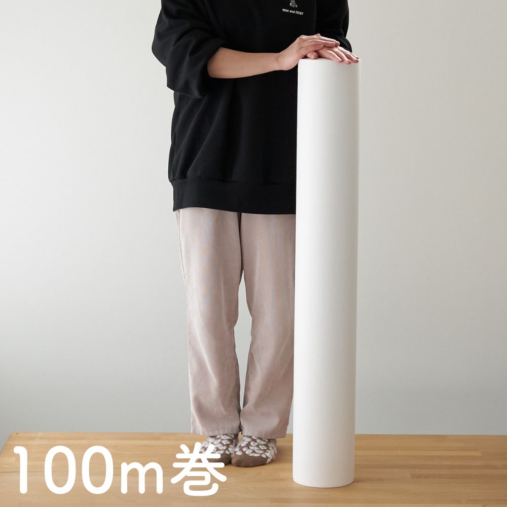 しっかりタイプ 接着芯 お徳用 バイリーン 100cm×200cm/100m巻