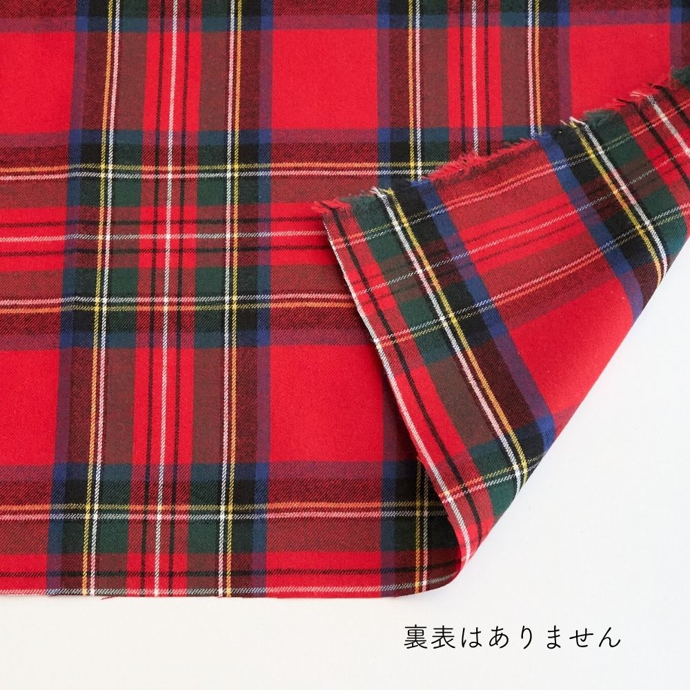 コットンタータン 画像11