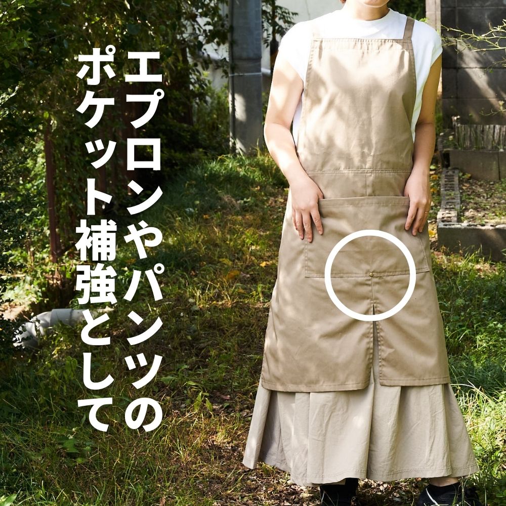 アンティークカシメ 9mm 15組・打ち具セット