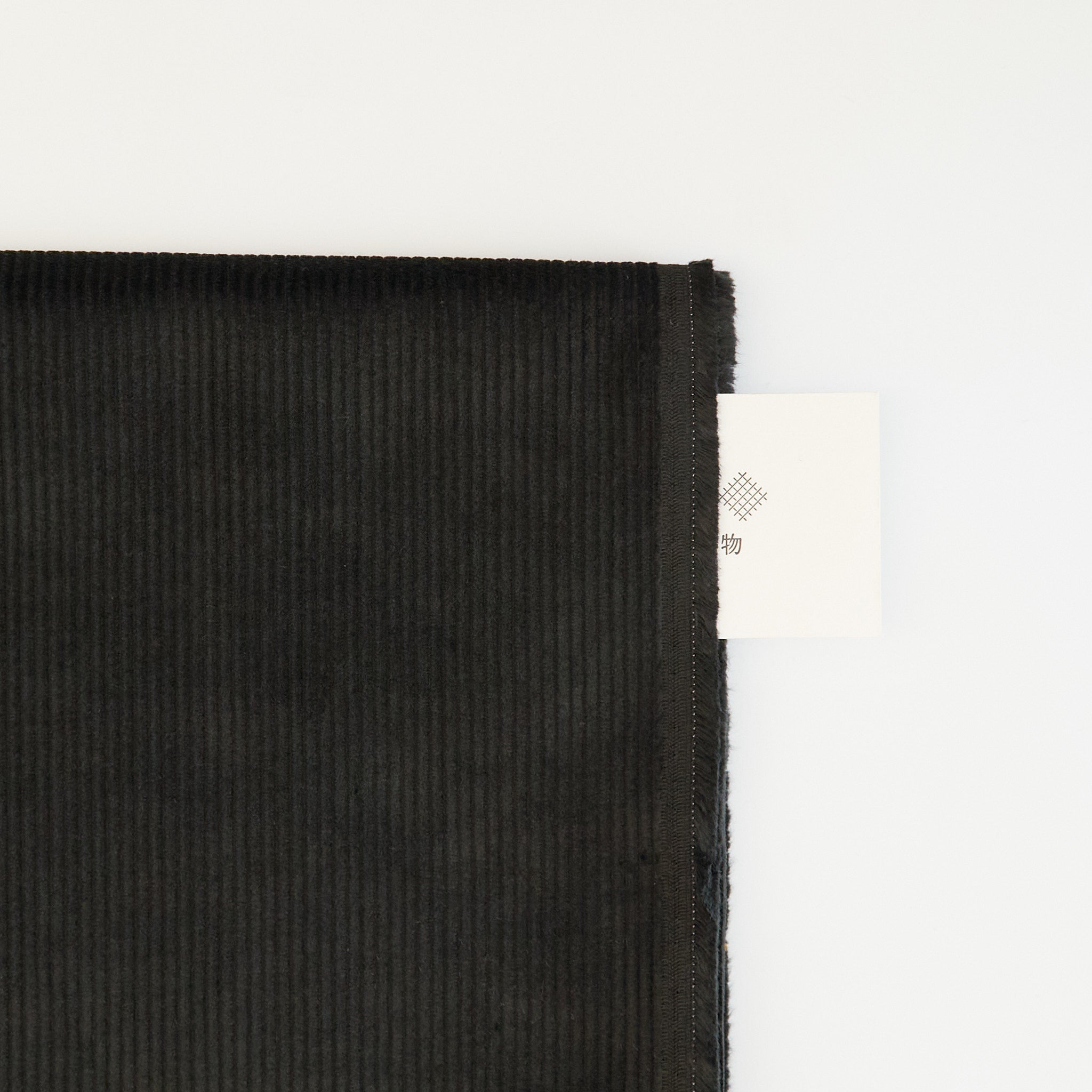 コットン 8W コーデュロイ #bk ブラック