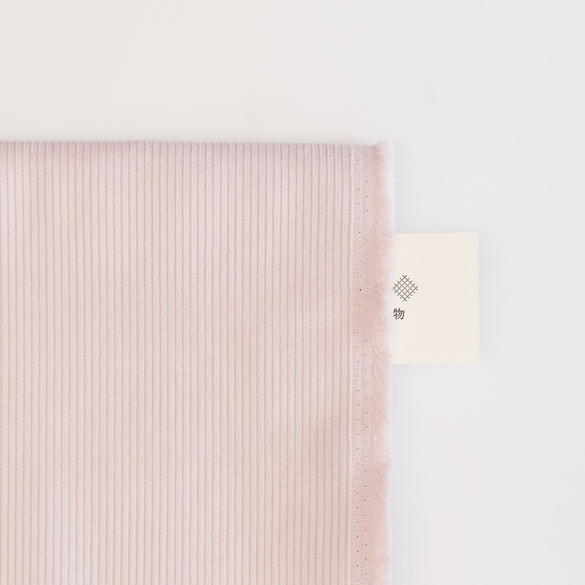 コットン 8W コーデュロイ #sp ミルキー・ピンク