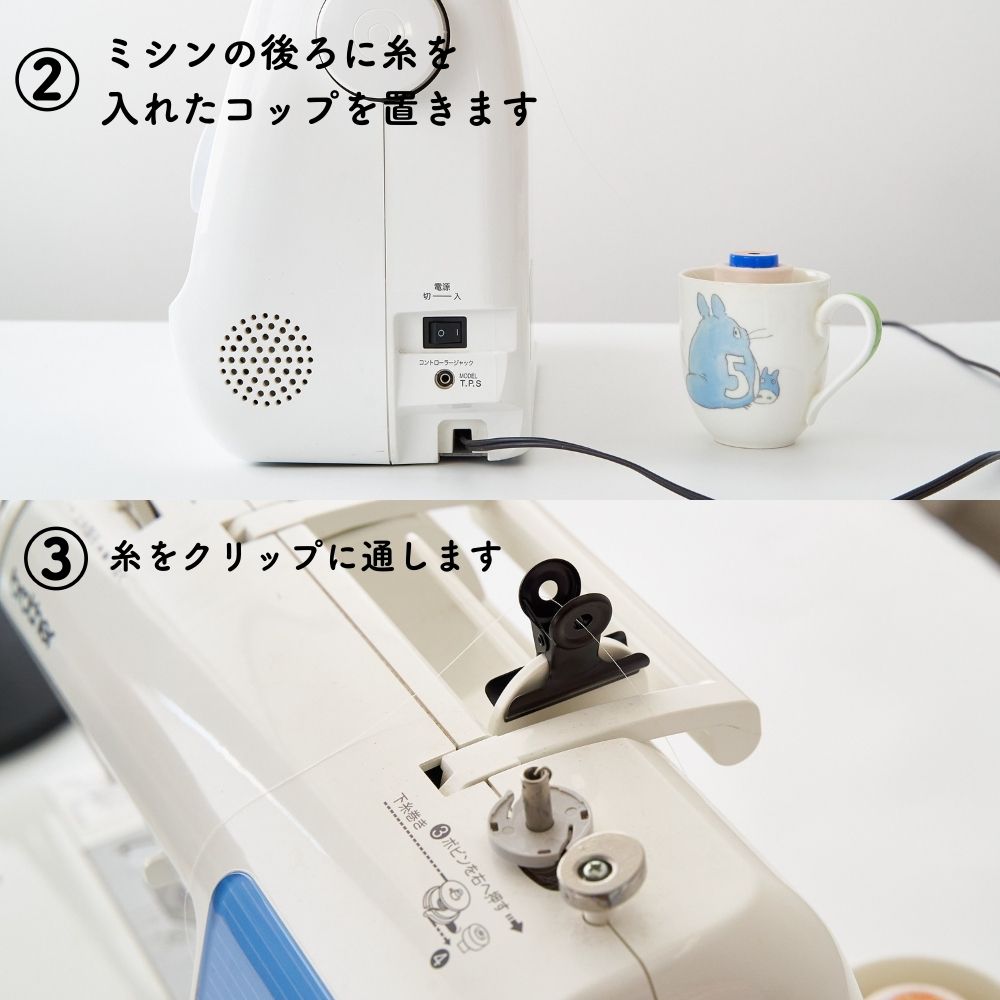 【プロ御用達!】 マスク ミシン糸60番 生成り 10000m巻【業務用 ミシン糸】【200m巻より10倍お得】