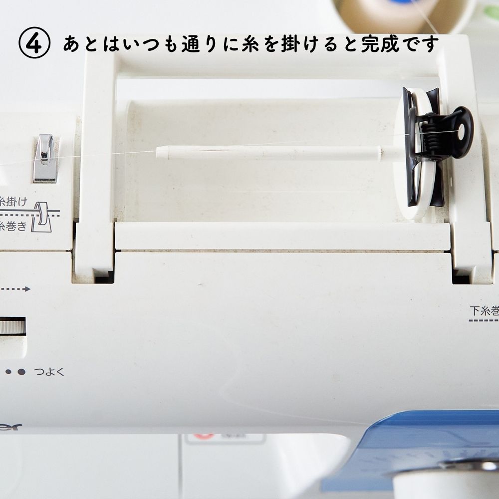 【プロ御用達!】 マスク ミシン糸60番 生成り 10000m巻【業務用 ミシン糸】【200m巻より10倍お得】