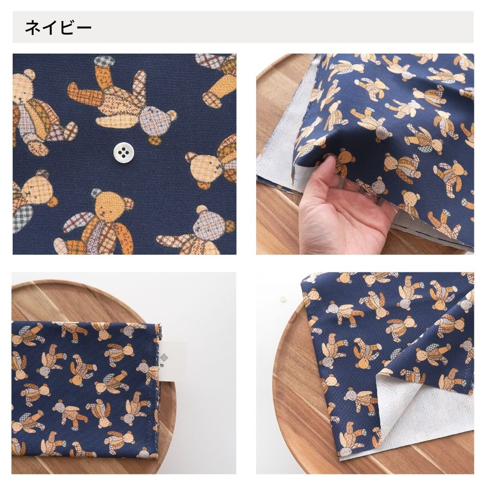 コットンオックス レトロベアーズ