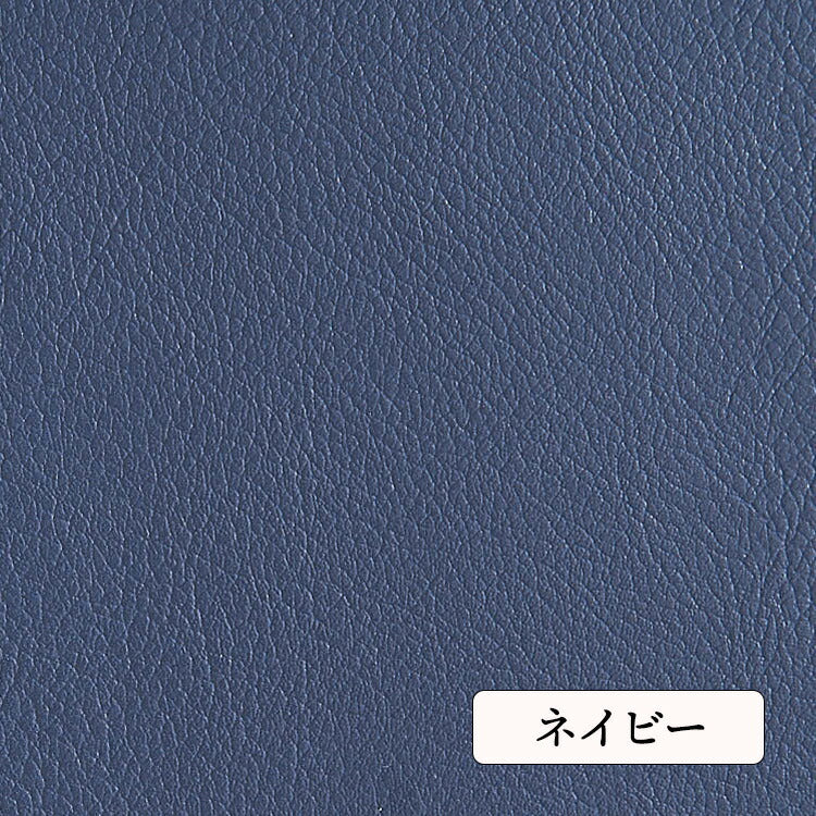 国産 フェイクレザー 0.9mm厚#色_ネイビー