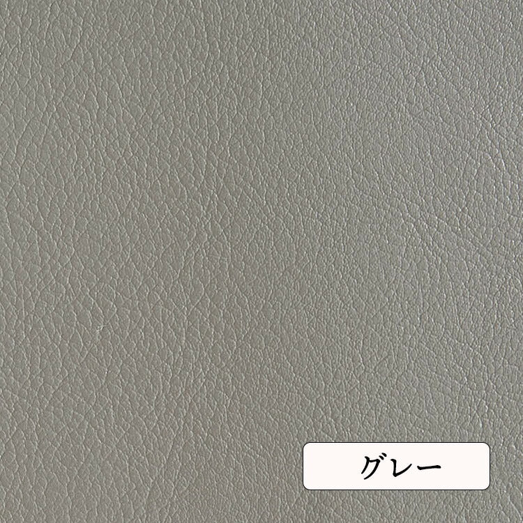 国産 フェイクレザー 0.9mm厚#色_グレー