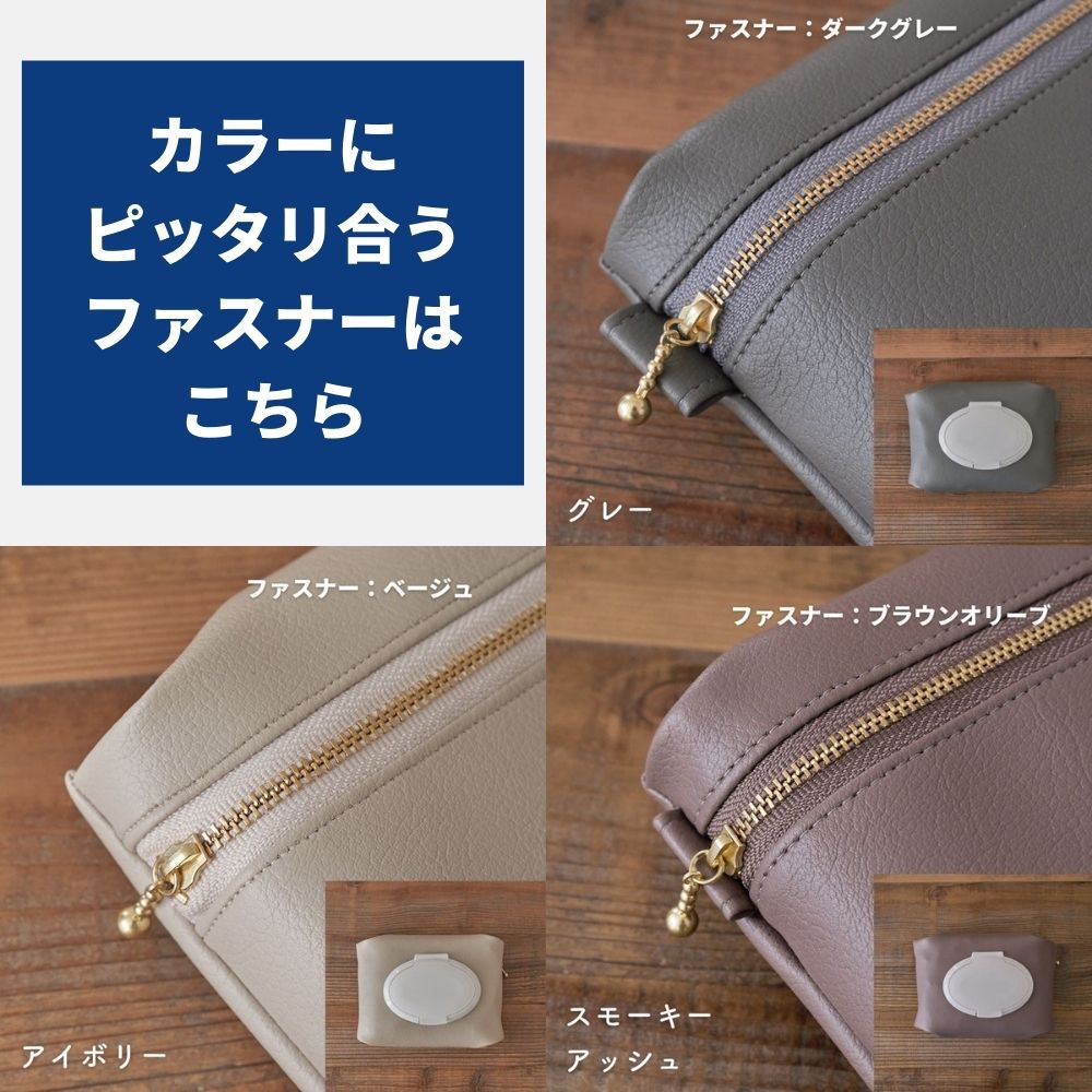 国産 フェイクレザー 0.9mm厚 画像17