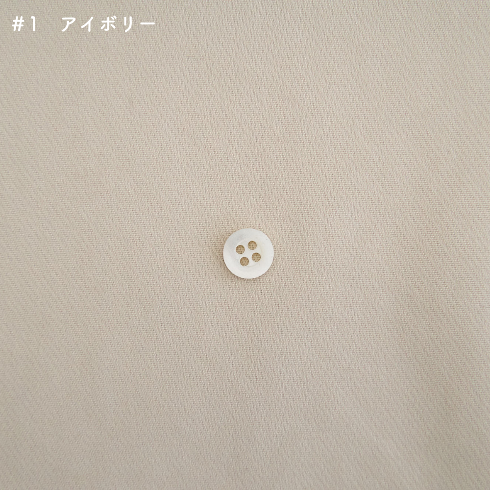 ビンテージカルゼ#色_#1 アイボリー