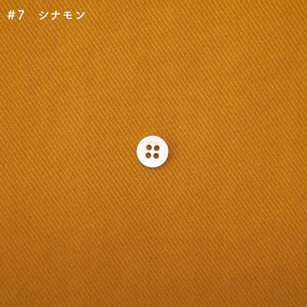 ビンテージカルゼ#色_#7 シナモン