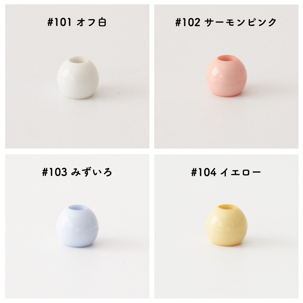 ツヤあり #101 #102 #103 #104