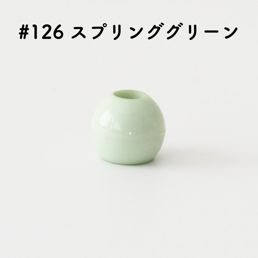 ツヤあり #126スプリンググリーン