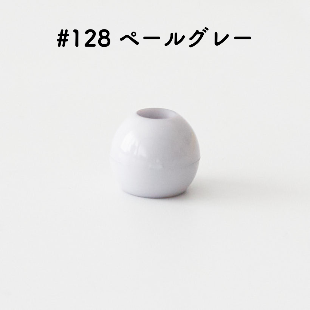 ツヤあり #128ペールグレー