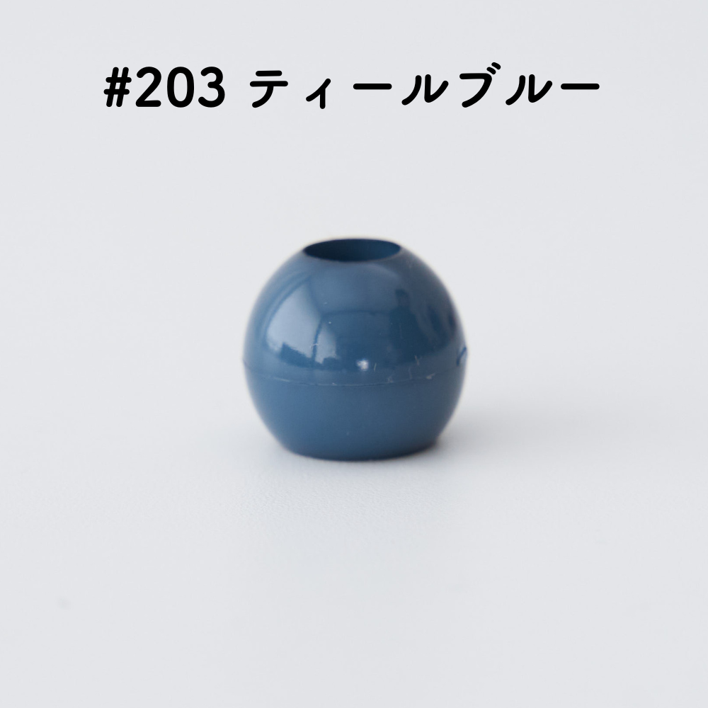 ツヤあり #203ティールブルー