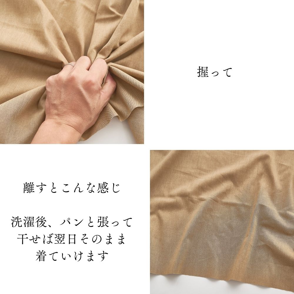 綿ポリダンガリー イエローオーカー 画像4