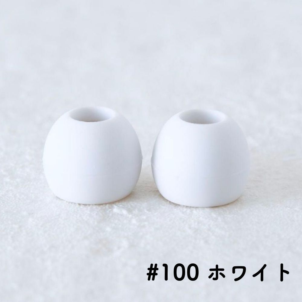 ツヤなし(在庫限り) #100ホワイト