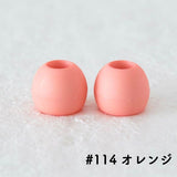オリジナル ループエンド