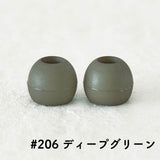 オリジナル ループエンド