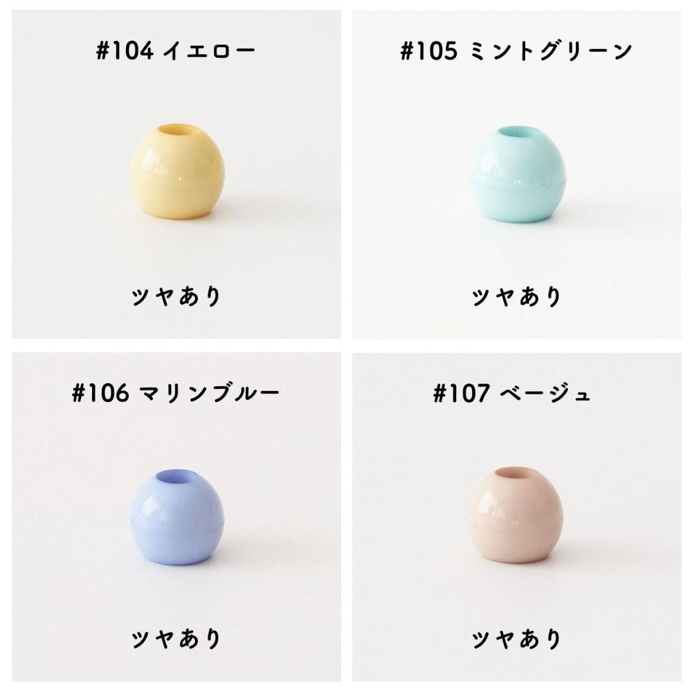 オリジナル ループエンド 全43色 6個入3~4mmひも用