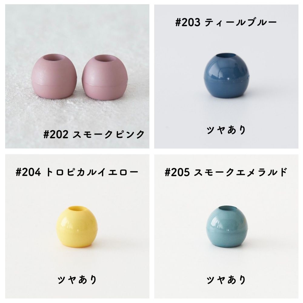 オリジナル ループエンド 全43色 6個入3~4mmひも用