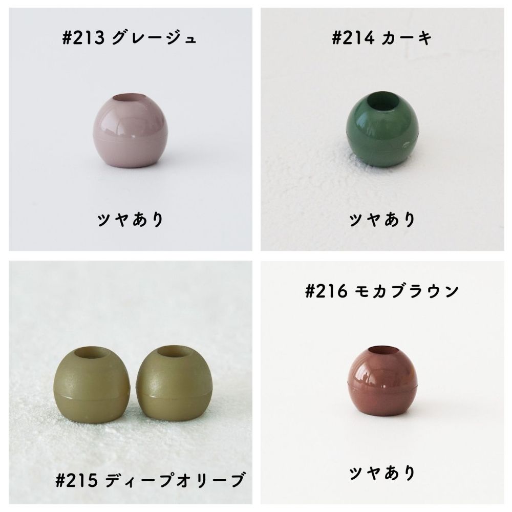 オリジナル ループエンド 全43色 6個入3~4mmひも用