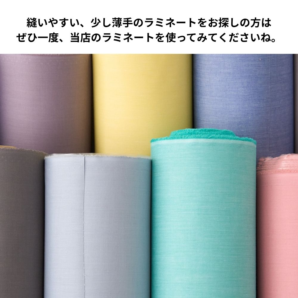 カラーバリエーション