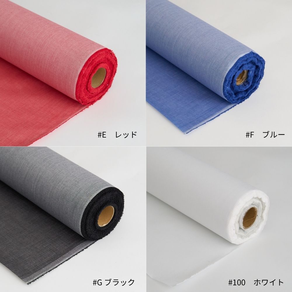 #Eレッド #Fブルー #Gブラック #100ホワイト