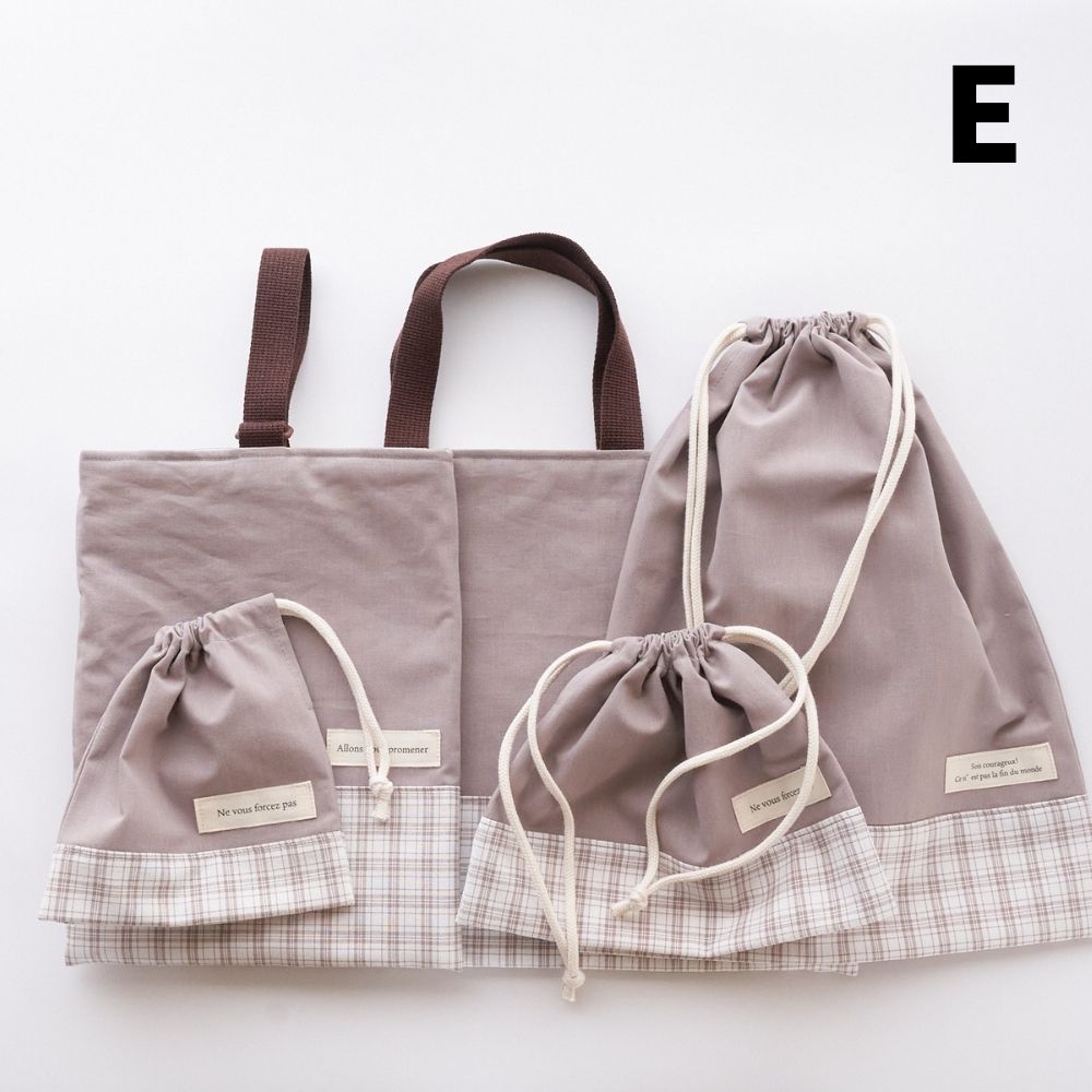 綿ポリチェック 入園入学5点セット 完成品