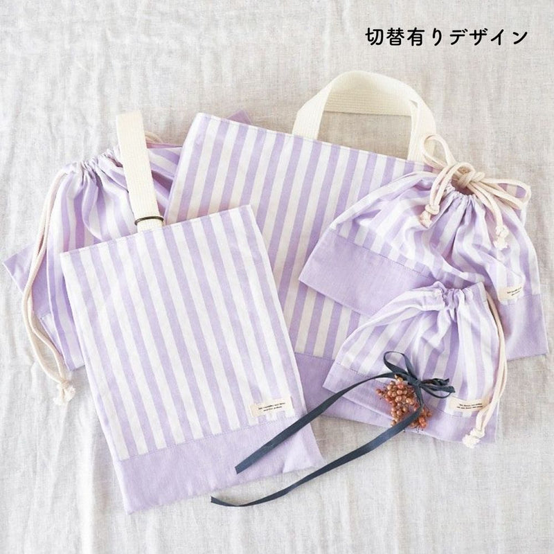 入学入園グッズ 5点セットの型紙#サイズ_切替あり