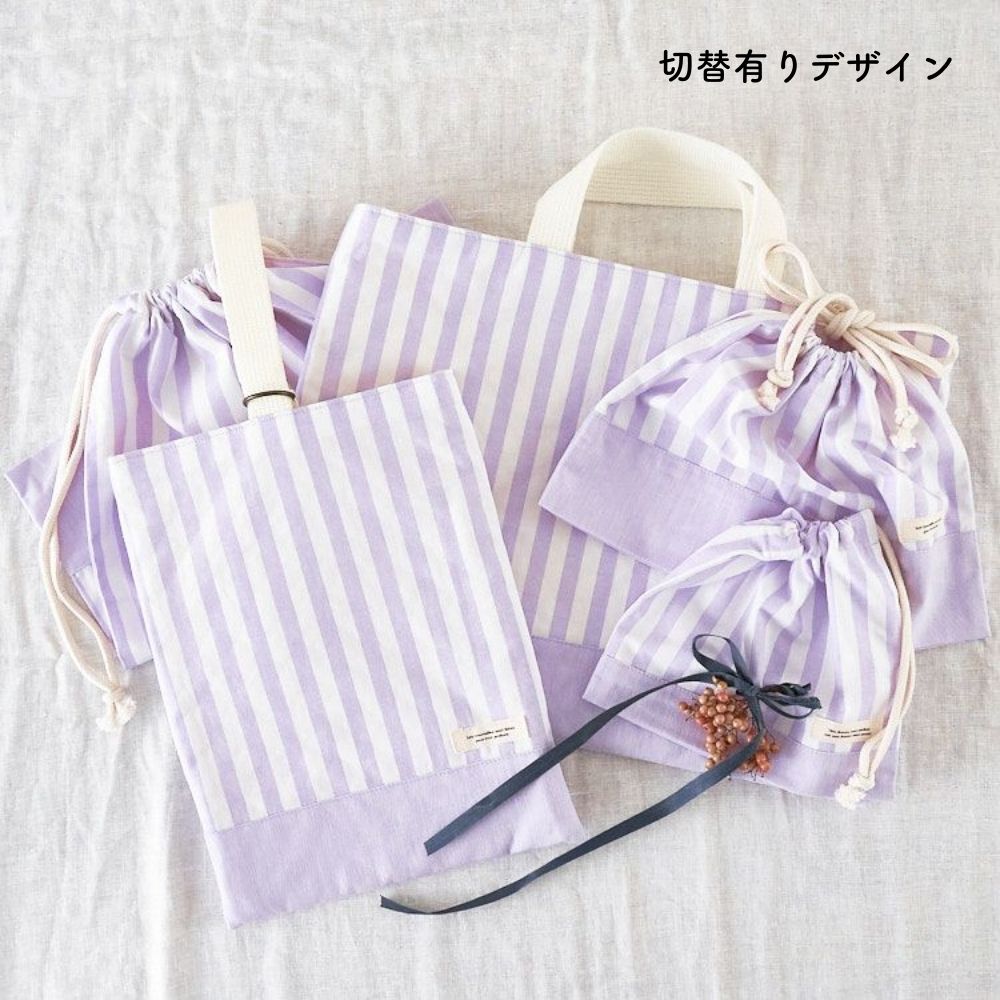 母の日ギフト洋裁便利グッズ5点セット(型紙用不織布アイロン定規コロコロオープナー仮止めクリップボビンクリップ)【送料無料】母の日プレゼント