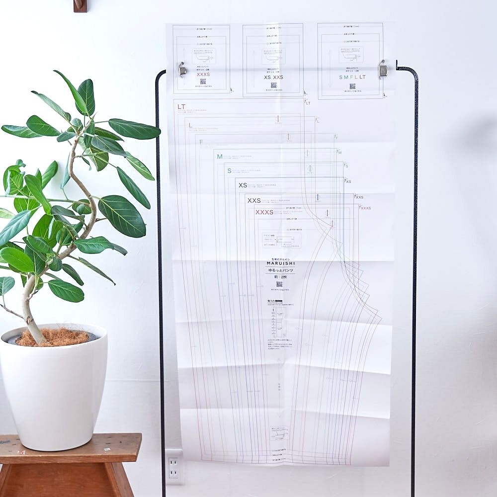 ゆるっとパンツの型紙【商用利用可】メール便5個まで