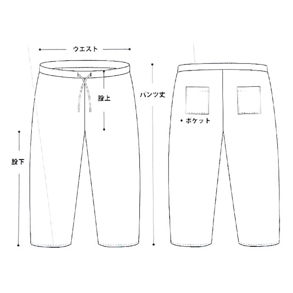 ゆるっとパンツの型紙【商用利用可】メール便5個まで