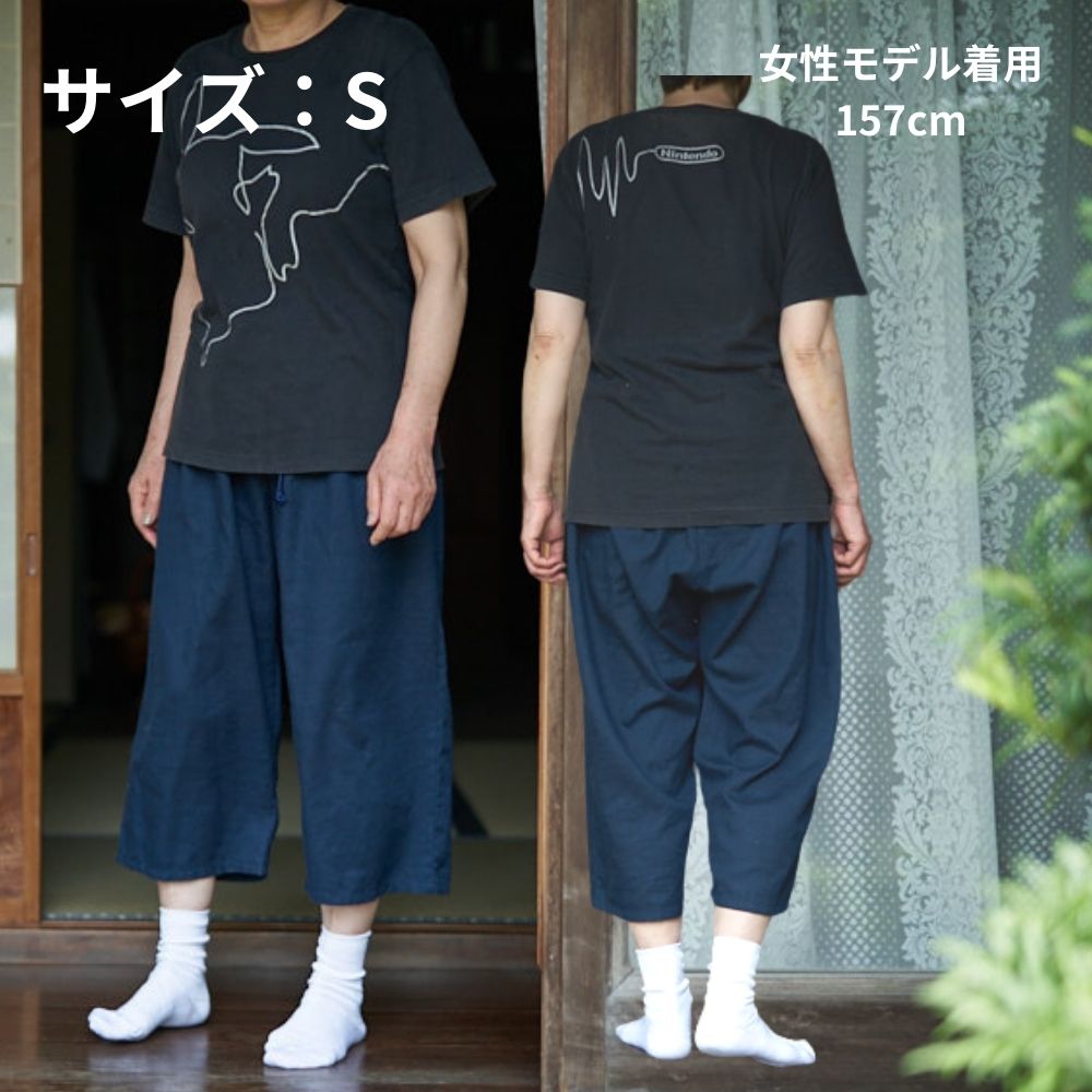 ゆるっとパンツの型紙【商用利用可】メール便5個まで