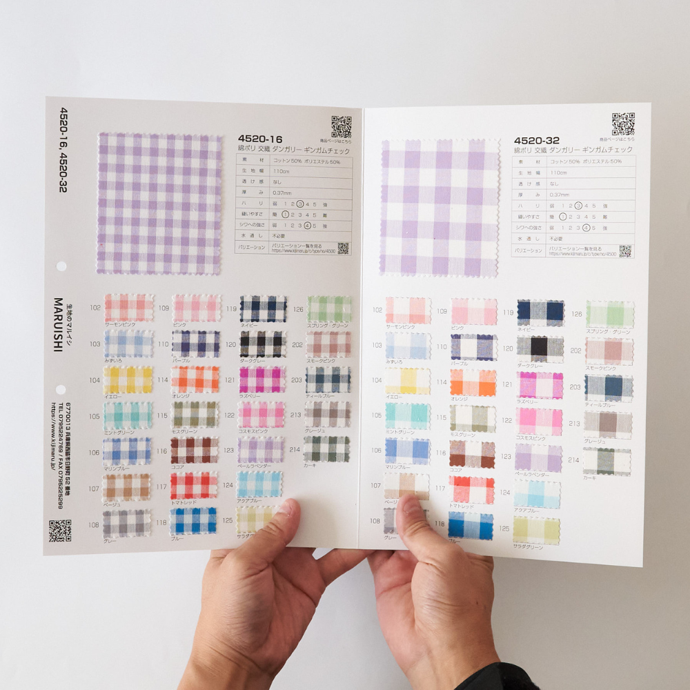 【同梱不可】【クレジットカード決済のみ可】レンタル全ての定番生地サンプル