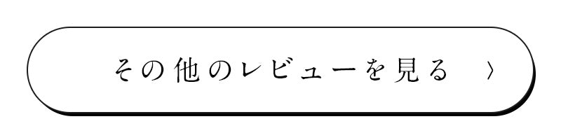 綿ポリ交織ソフトダンガリー