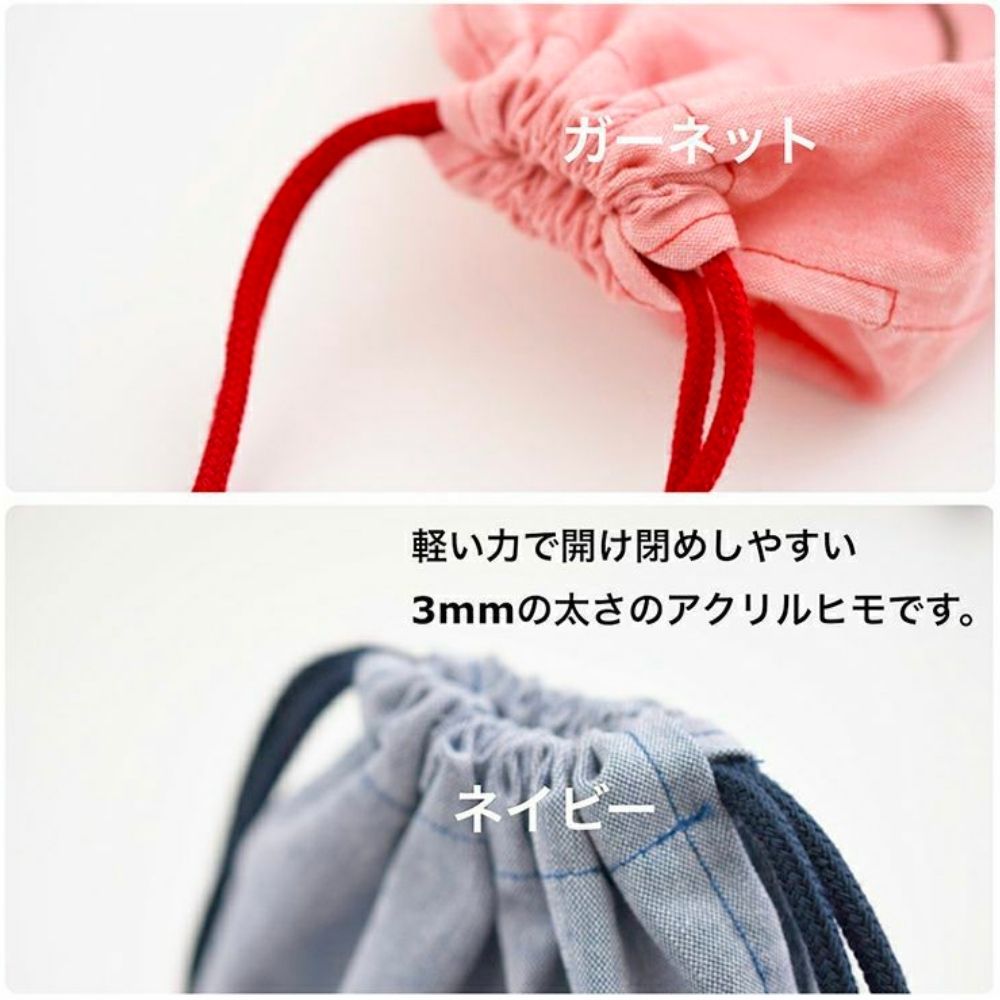 アクリルひも 3mm 5mカット済