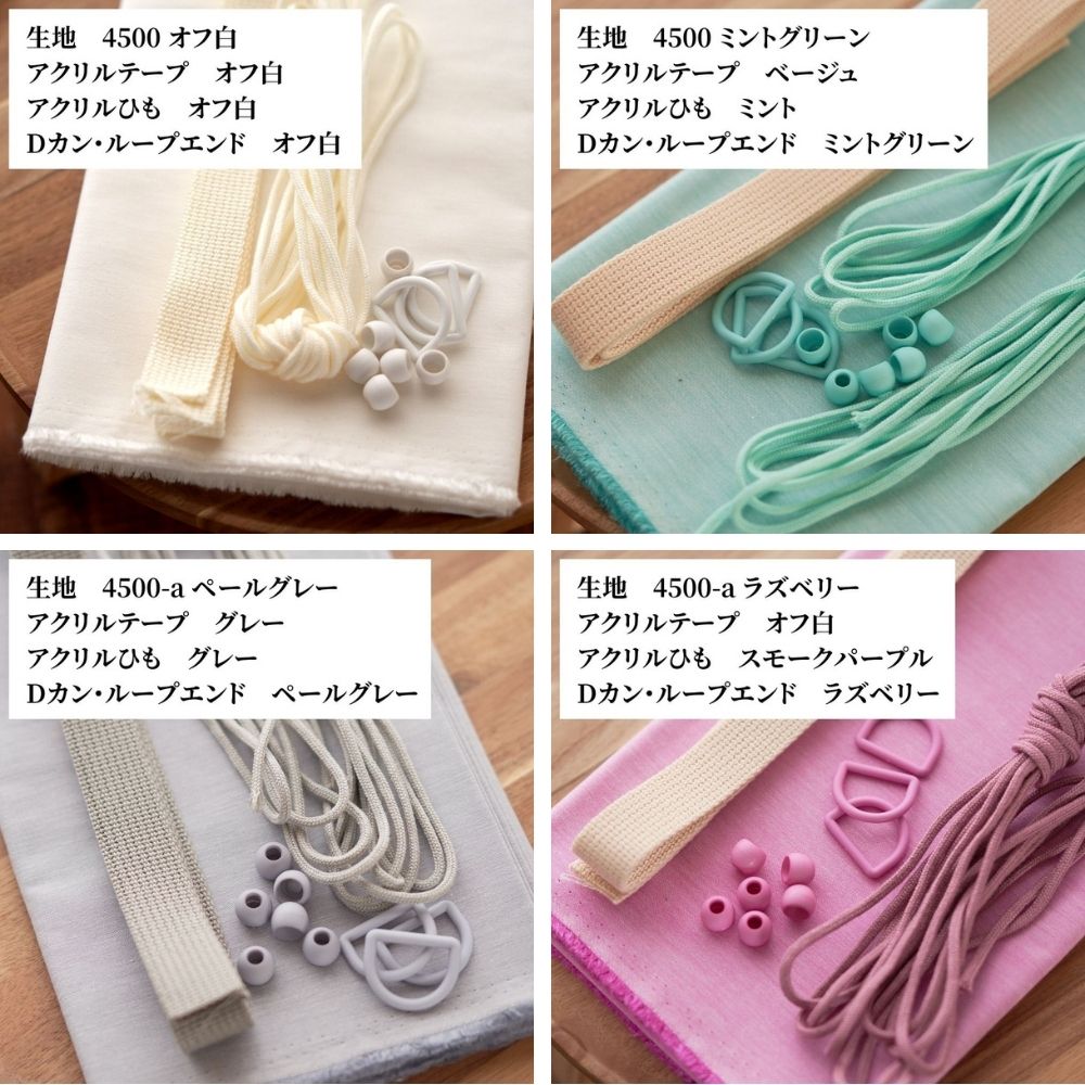 【小分けより60%程お得な業務用】アクリルひも 3mm 1綛50m単位