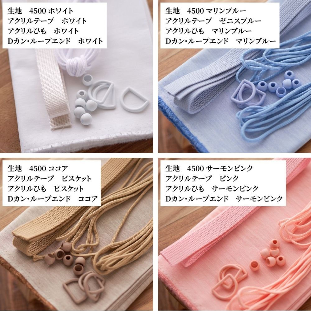 アクリルひも 3mm 5mカット済