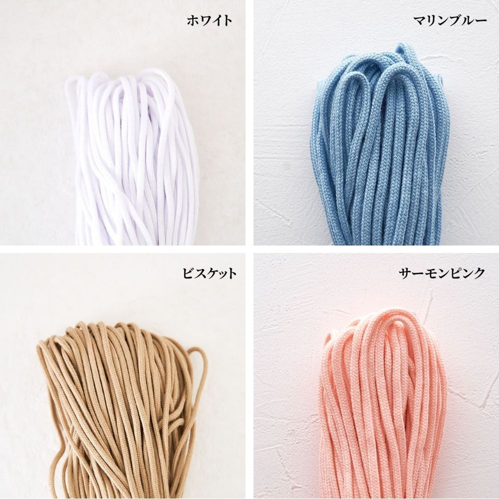 【小分けより60%程お得な業務用】アクリルひも 3mm 1綛50m単位