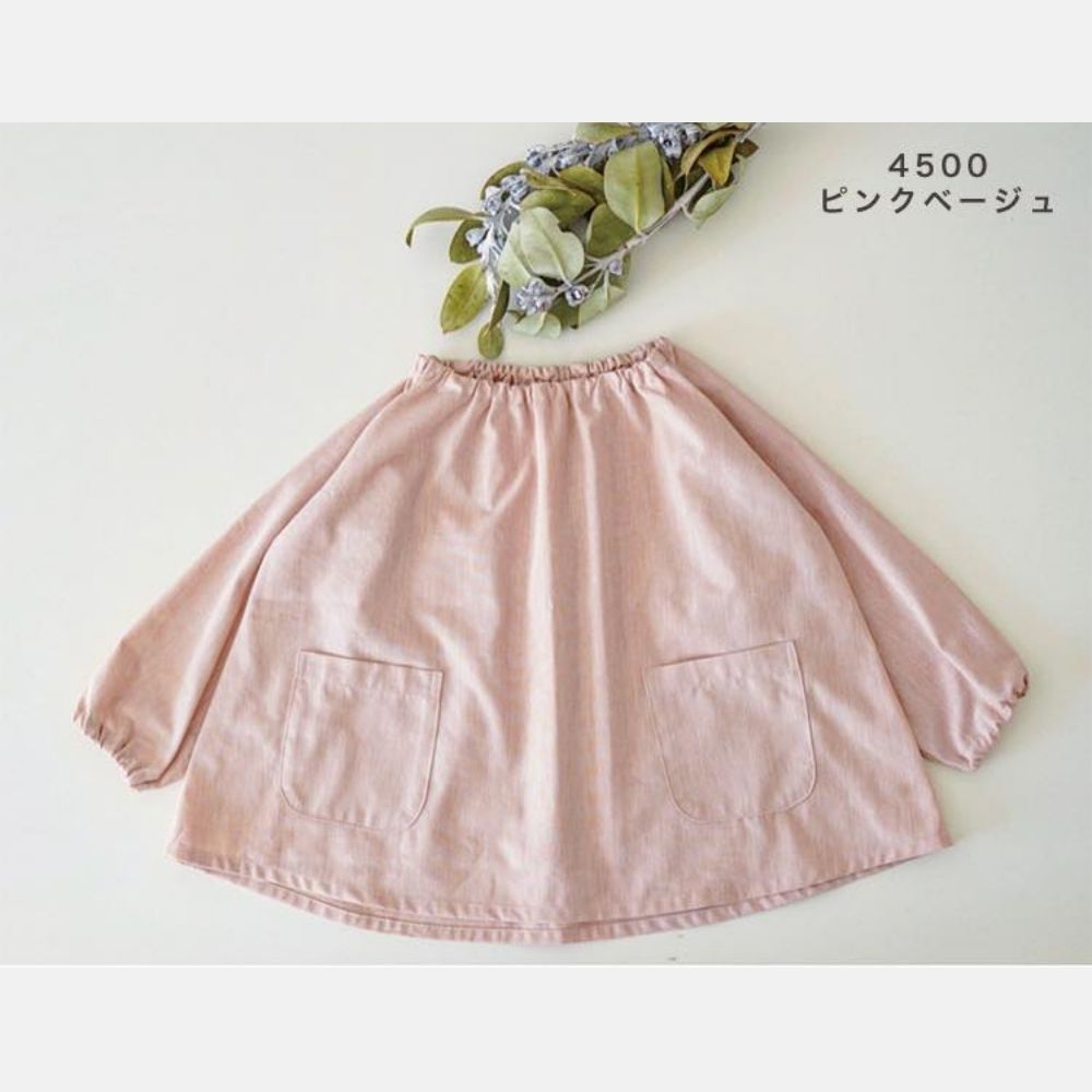 カット済み!オリジナルスモックパターン長袖半袖8090100110120の5サイズ品番smock-patternメール便ok