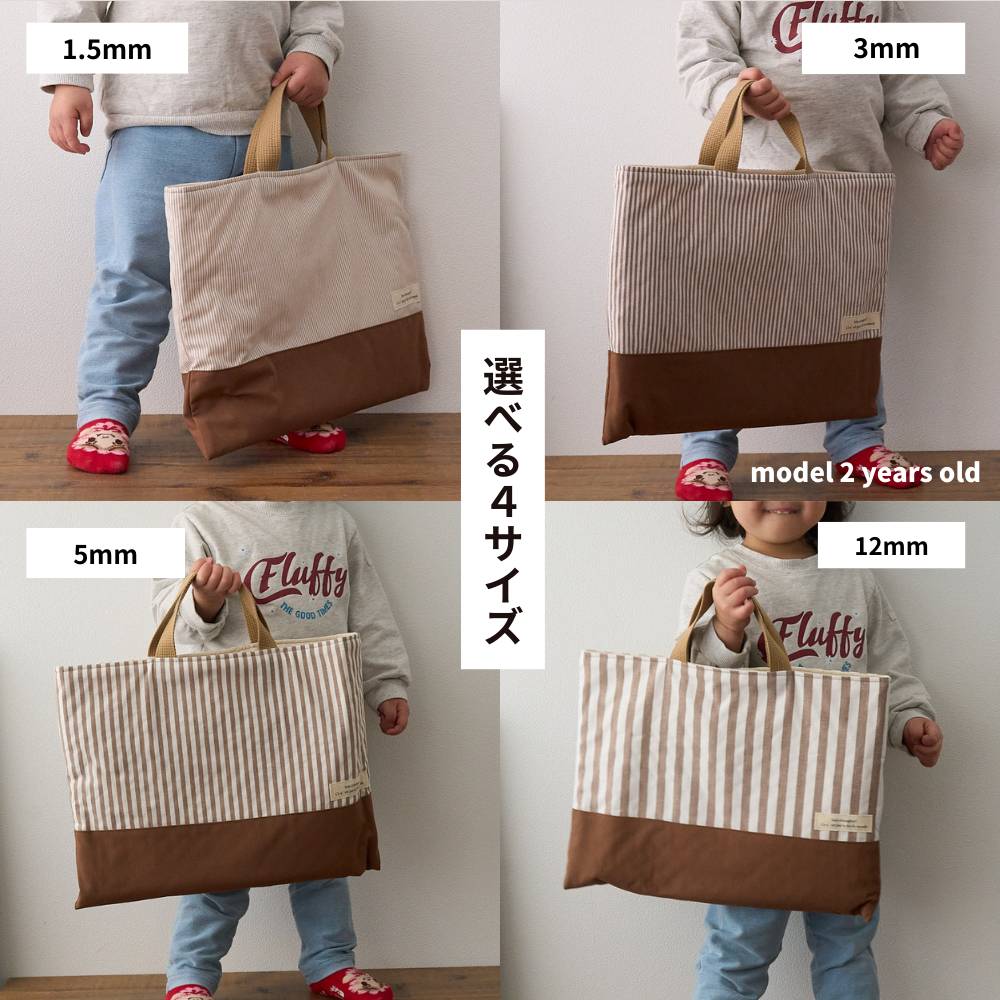 綿ポリダンガリー ストライプ サイズ別
