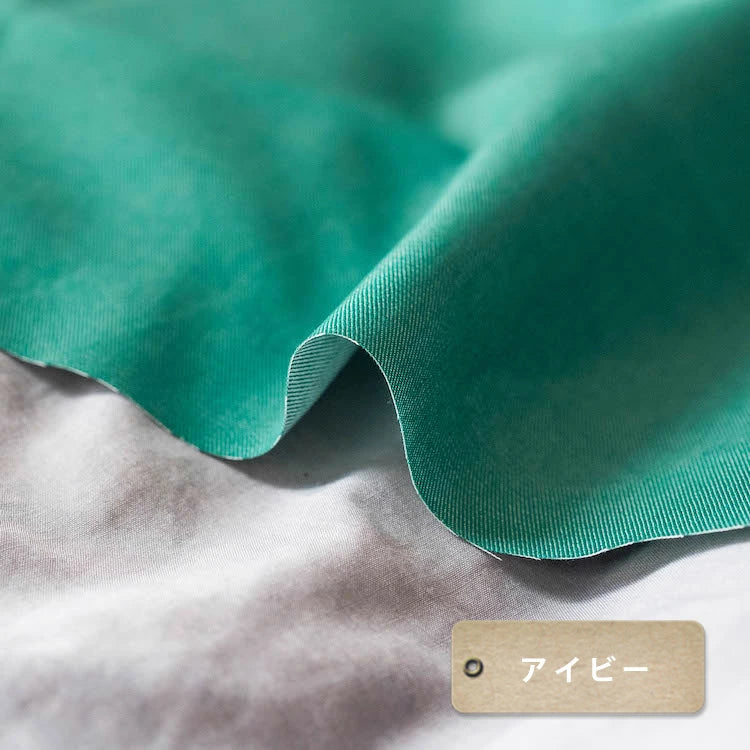 色落ちしない 綿ポリデニム 10オンス相当