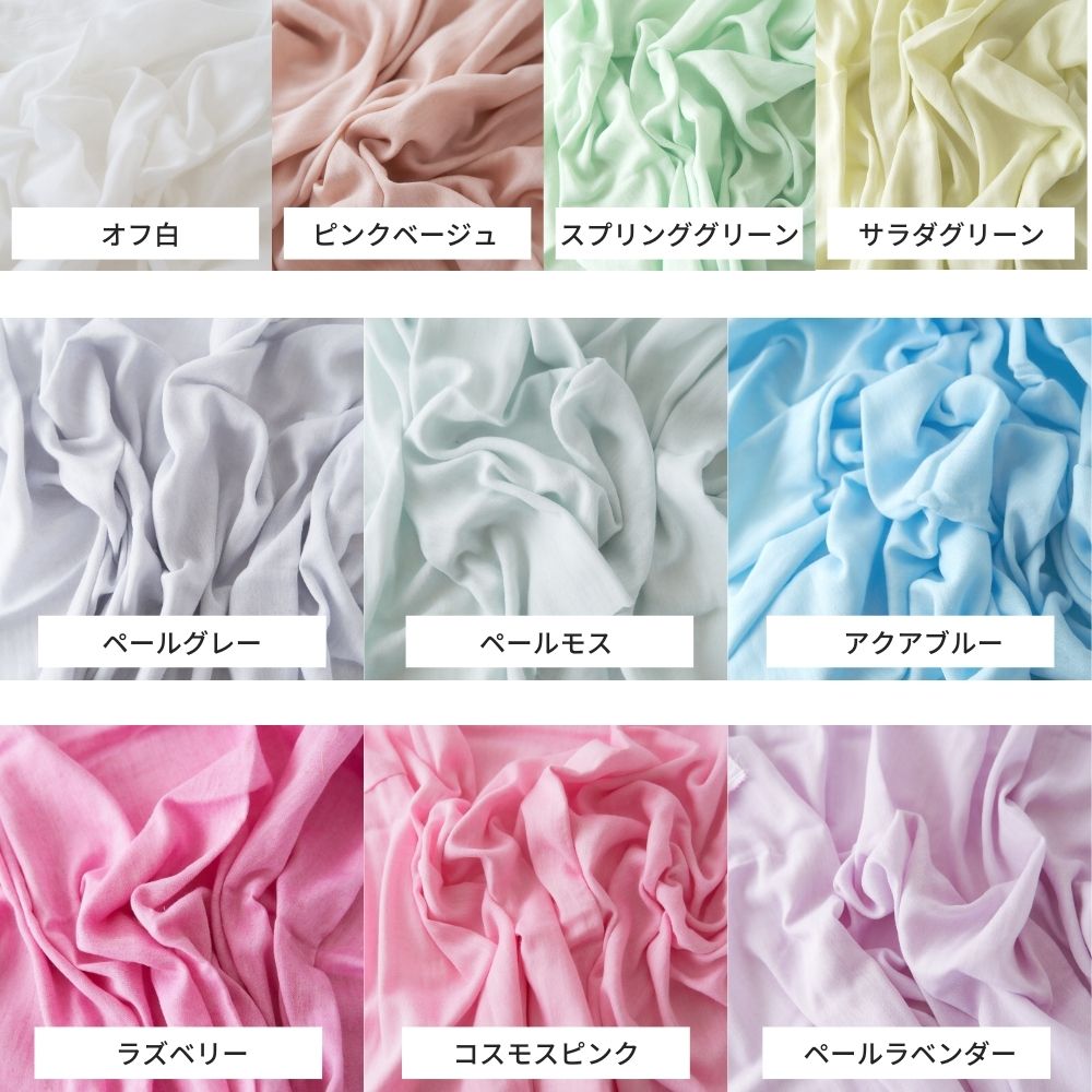 綿ポリ ダブルガーゼ 画像2