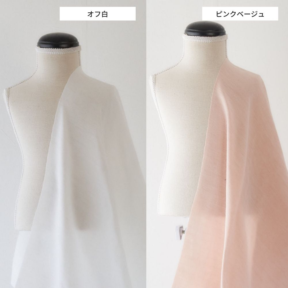 綿ポリ ダブルガーゼ 画像3